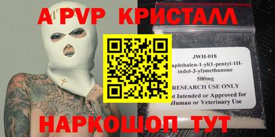 не бодяженный Коммунар