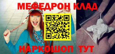 не бодяженный Коммунар