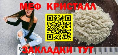 не бодяженный Коммунар
