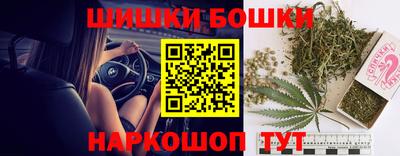 герыч Комсомольск-на-Амуре