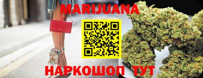 MESCALINE Конаково