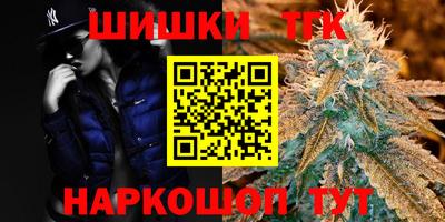 герыч Комсомольск-на-Амуре