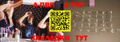 не бодяженный Коммунар