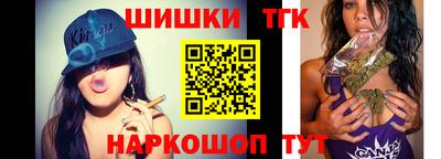 не бодяженный Коммунар