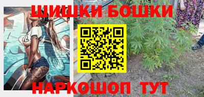 герыч Комсомольск-на-Амуре