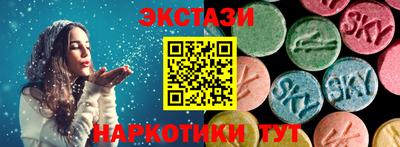 герыч Комсомольск-на-Амуре