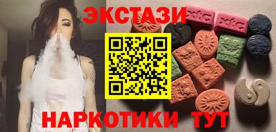 MESCALINE Конаково