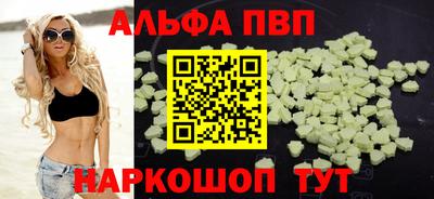 не бодяженный Коммунар