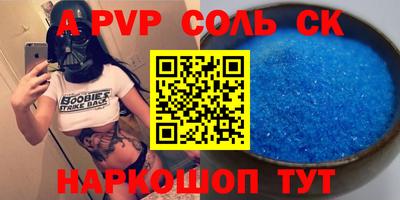 не бодяженный Коммунар