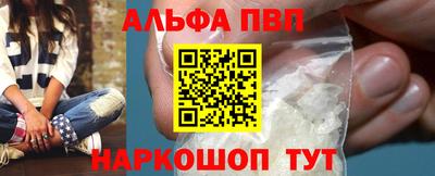 герыч Комсомольск-на-Амуре