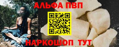 не бодяженный Коммунар