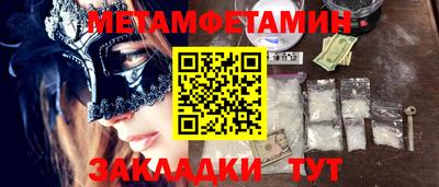 прущий лед Ростов Великий