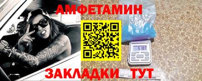 MESCALINE Конаково