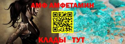 дистиллят марихуана Краснокаменск