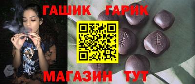 jwh Ростов-на-Дону
