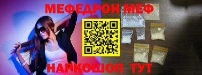 не бодяженный Коммунар
