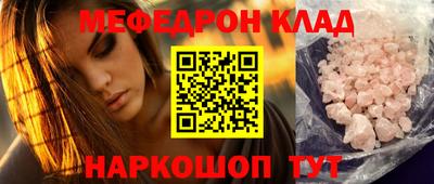 не бодяженный Коммунар