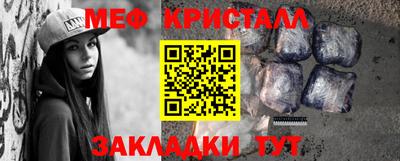 не бодяженный Коммунар