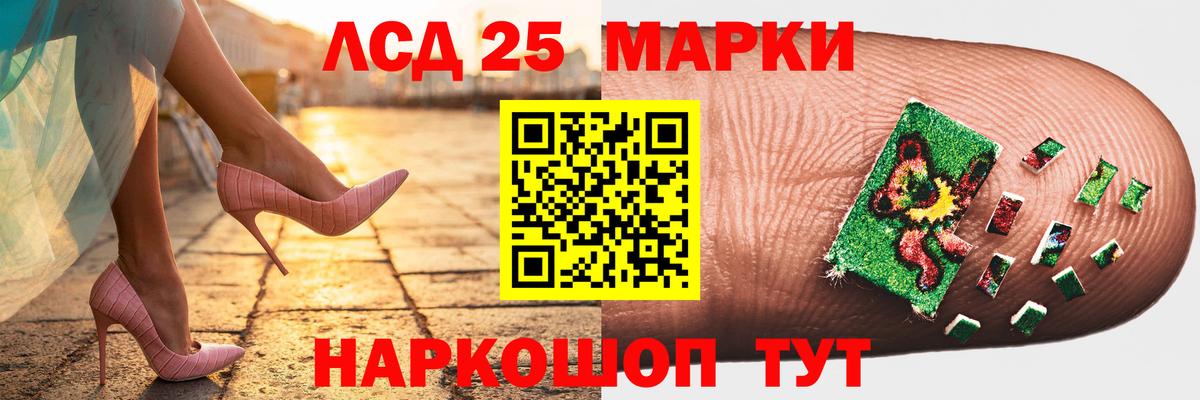 Кириши  Героин  ГАШ  Вход с VPN  Мефедрон кристаллы  Бошки Шишки  Как найти наркотики?  МДМА 
