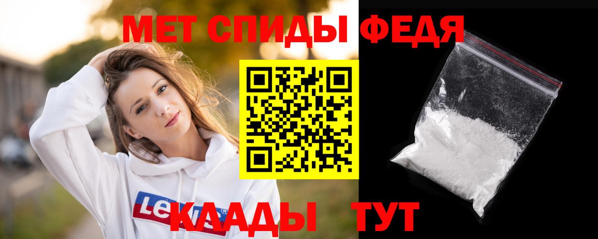 Первитин витя  Первитин  Кириши  Вход с VPN  Первитин витя 