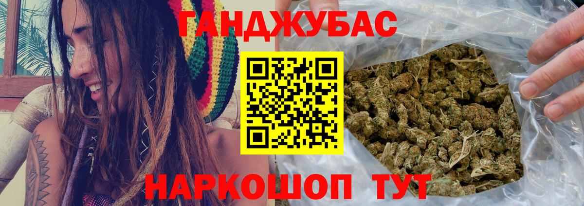 Бошки марихуана конопля  Вход с VPN  Кириши  Бошки марихуана SATIVA & INDICA  Шишки марихуана Amnesia  Бошки Шишки ГИДРОПОН 